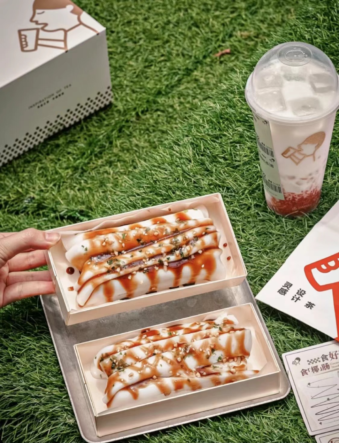 喜茶城市限定美食茶饮跨界盘点:从椰子鸡煲到川辣仙露的在地化创新 喜茶城市限定美食茶饮跨界盘点:从椰子鸡煲到川辣仙露的在地化创新