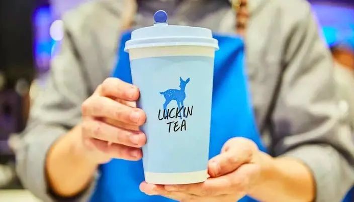 瑞幸咖啡悄然上调外卖价格引发质疑 小鹿茶以新形式重归门店体系 瑞幸咖啡悄然上调外卖价格引发质疑 小鹿茶以新形式重归门店体系