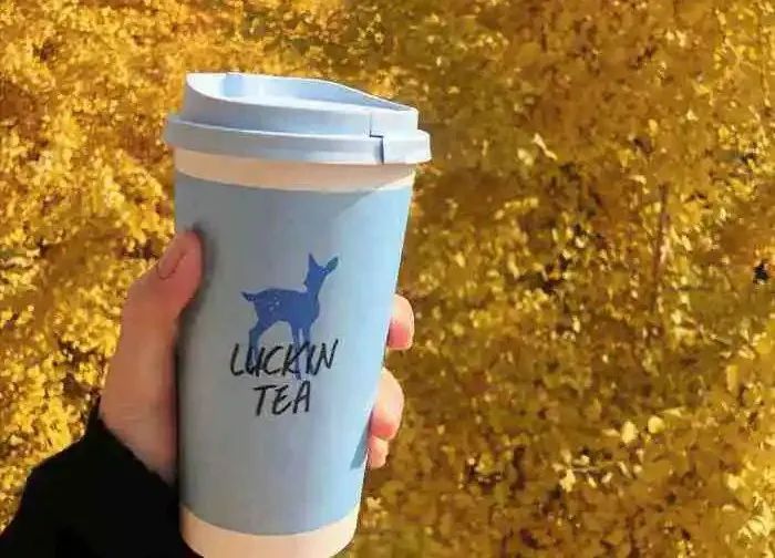 瑞幸咖啡悄然上调外卖价格引发质疑 小鹿茶以新形式重归门店体系 瑞幸咖啡悄然上调外卖价格引发质疑 小鹿茶以新形式重归门店体系