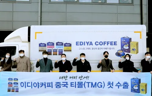 EDIYA COFFEE借道天猫重启中国布局,拟以速溶咖啡试水后再谋线下门店 EDIYA COFFEE借道天猫重启中国布局,拟以速溶咖啡试水后再谋线下门店