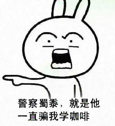 咖啡师会被机器取代吗?手冲咖啡水温、研磨与比例的标准解析 咖啡师会被机器取代吗?手冲咖啡水温、研磨与比例的标准解析