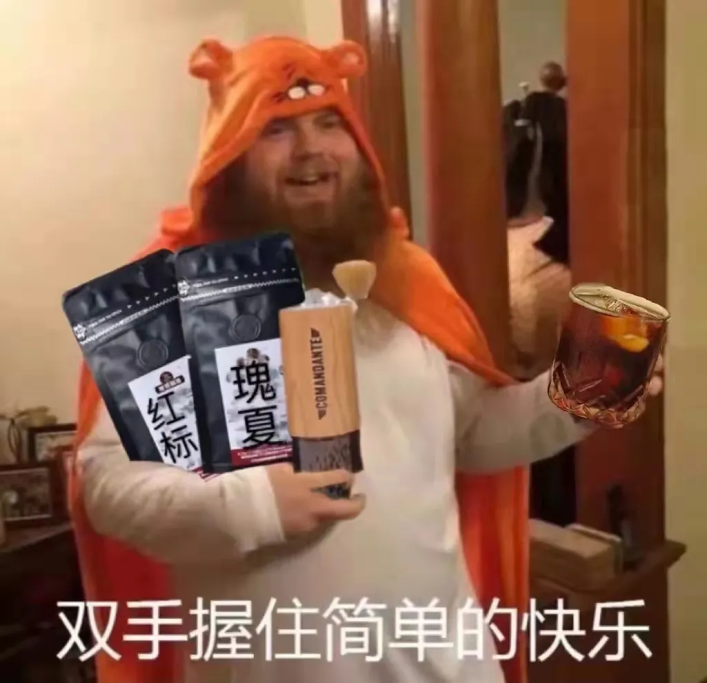 延长咖啡豆保鲜期的实用方法:从回南天防潮到冰箱存放的正确思路 延长咖啡豆保鲜期的实用方法:从回南天防潮到冰箱存放的正确思路