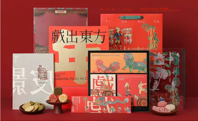 星巴克春节春联书法设计引争议,外资品牌国潮营销再审视 星巴克春节春联书法设计引争议,外资品牌国潮营销再审视