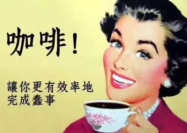 巴西咖啡豆等级标准与风味特征解析:前街推荐的手冲巴西豆怎么选 巴西咖啡豆等级标准与风味特征解析:前街推荐的手冲巴西豆怎么选
