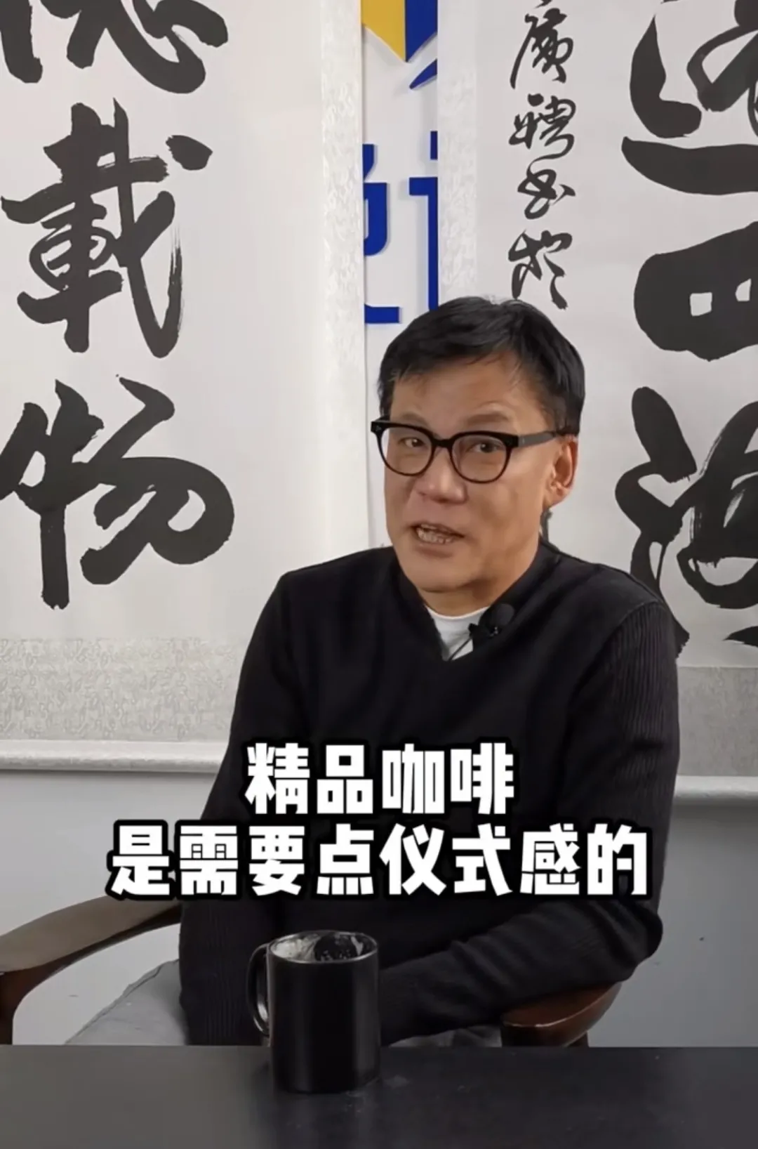 李国庆炮轰瑞幸咖啡豆垄断争议,花魁5.0是否正宗引发行业关注 李国庆炮轰瑞幸咖啡豆垄断争议,花魁5.0是否正宗引发行业关注