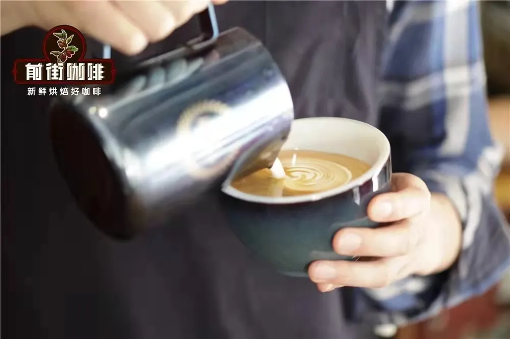 一杯好拿铁的决定因素:咖啡豆、牛奶、萃取方案与融合手法的完整拆解 一杯好拿铁的决定因素:咖啡豆、牛奶、萃取方案与融合手法的完整拆解