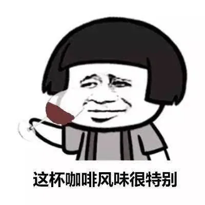 巴西咖啡豆等级标准与风味特征解析:前街推荐的手冲巴西豆怎么选 巴西咖啡豆等级标准与风味特征解析:前街推荐的手冲巴西豆怎么选
