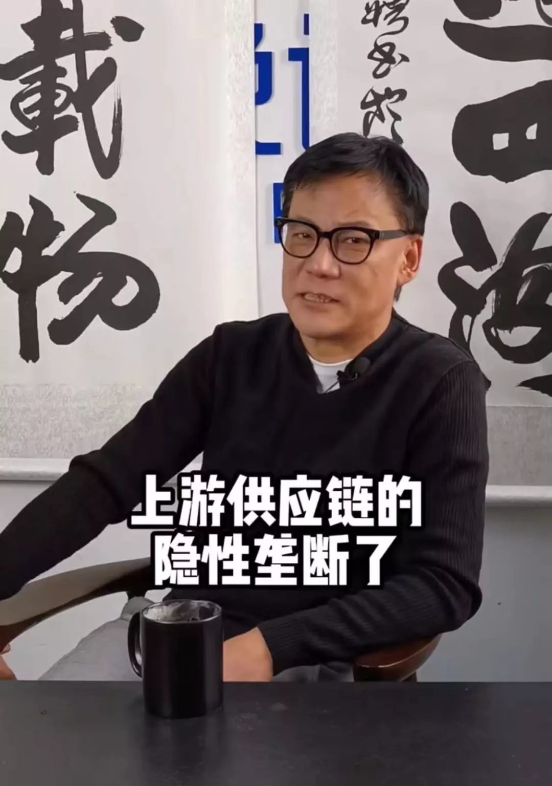 李国庆炮轰瑞幸咖啡豆垄断争议,花魁5.0是否正宗引发行业关注 李国庆炮轰瑞幸咖啡豆垄断争议,花魁5.0是否正宗引发行业关注