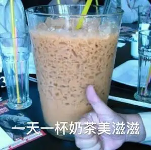 饿了么为14万账单女生送奶牛:晒奶茶账单意外中奖背后的营销逻辑 饿了么为14万账单女生送奶牛:晒奶茶账单意外中奖背后的营销逻辑