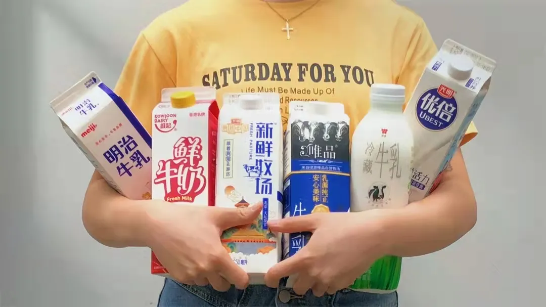 一杯好拿铁的决定因素:咖啡豆、牛奶、萃取方案与融合手法的完整拆解 一杯好拿铁的决定因素:咖啡豆、牛奶、萃取方案与融合手法的完整拆解
