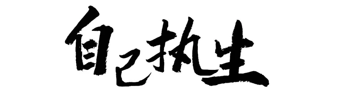 手磨与电磨性能差异实测：挂耳和手冲的风味距离究竟有多大