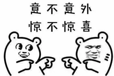 咖啡连锁涨价背后：巴西豆减产与物流困局，通胀成本才是主因