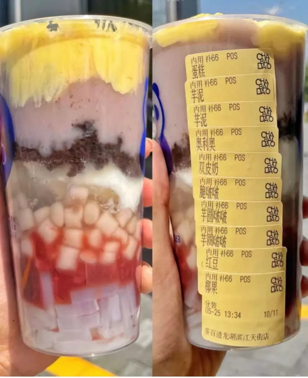 奶茶界又出奇葩新品：螺蛳粉、火锅、生腌大闸蟹全被做成茶饮，底线在哪？