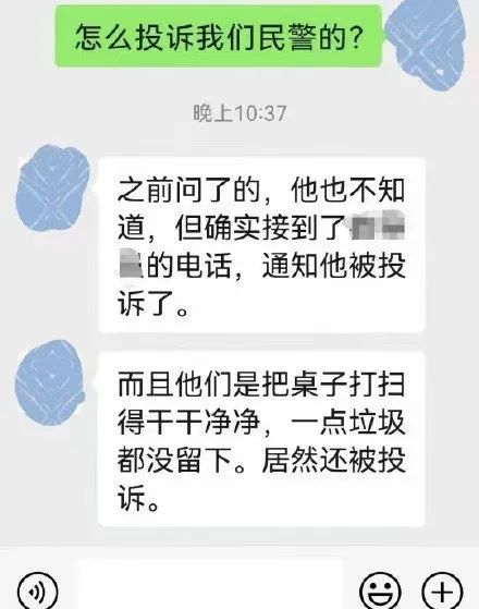 星巴克门店劝离执勤民警引众怒：品牌形象与服务精神遭遇双重质疑