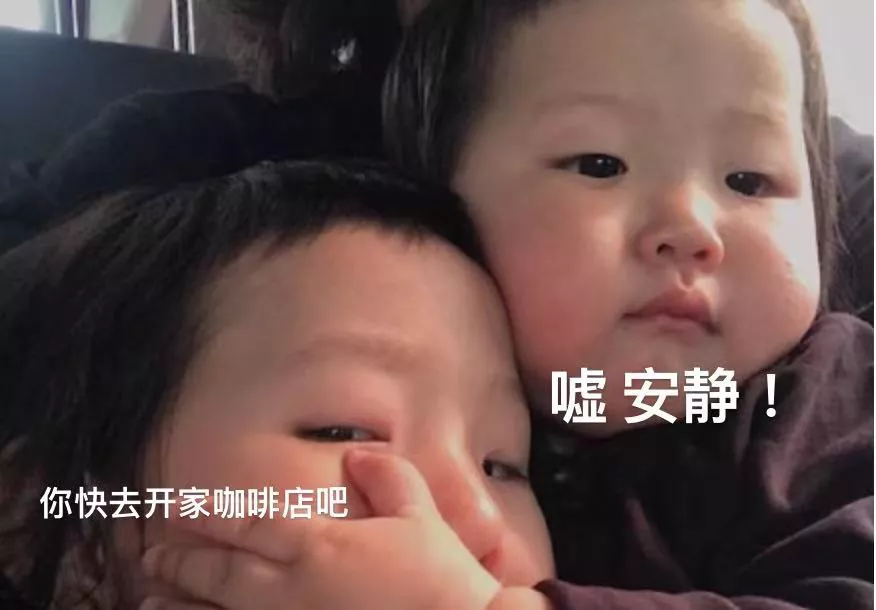 小城市开咖啡馆能否盈利？咖啡师低薪是否该考虑转行？深度分析