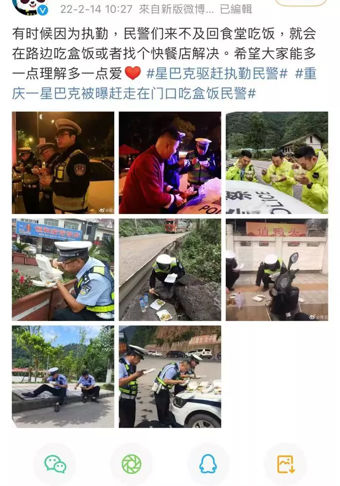 星巴克门店劝离执勤民警引众怒：品牌形象与服务精神遭遇双重质疑