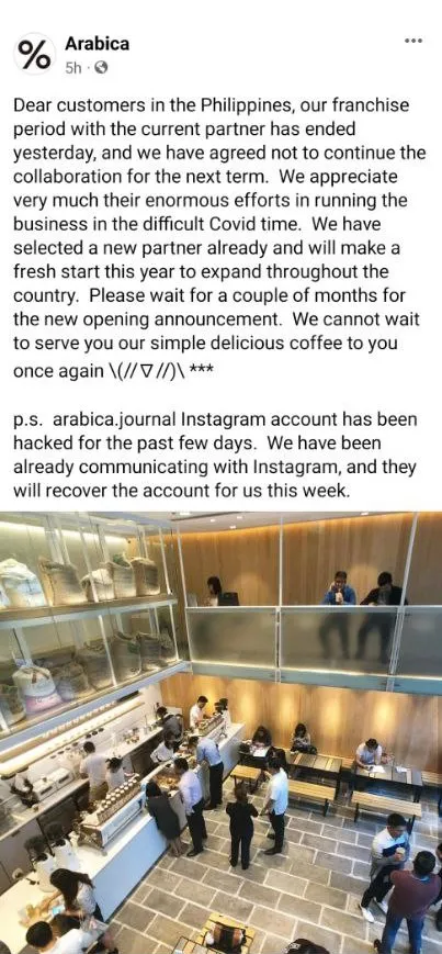 菲律宾%Arabica门店突陷停业风波 官方回应系合作终止与账号被盗