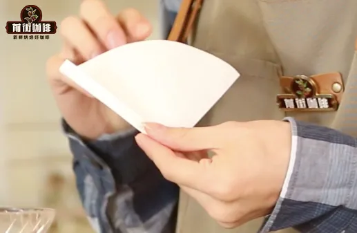 手冲咖啡锥形滤纸如何正确折叠与贴合滤杯的实用技巧 手冲咖啡锥形滤纸如何正确折叠与贴合滤杯的实用技巧