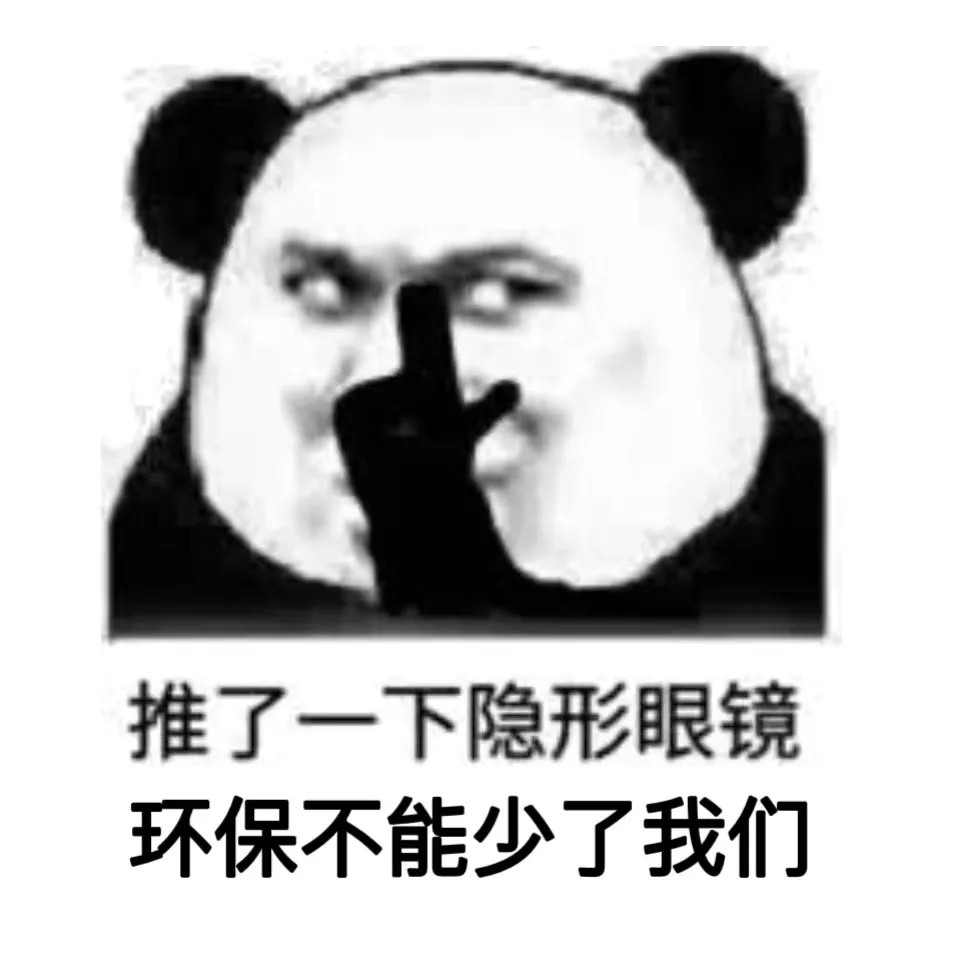 雀巢与康师傅相继入局,无标签瓶装饮品能否成为低碳包装新趋势? 雀巢与康师傅相继入局,无标签瓶装饮品能否成为低碳包装新趋势?
