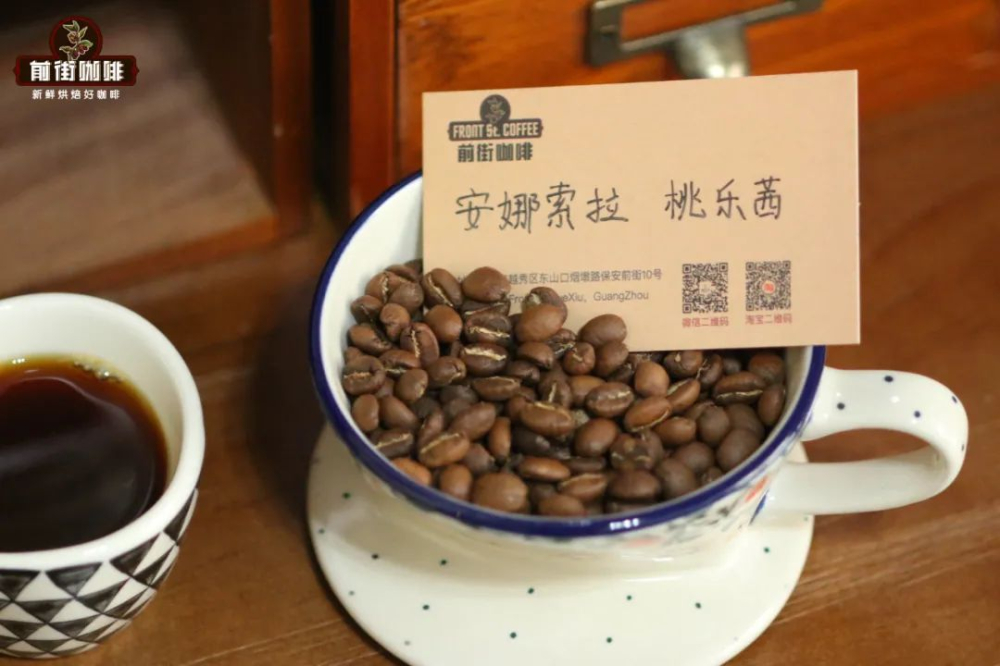 咖啡豆烘焙后能放多久？手冲豆养豆周期与风味流失规律解析