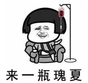 咖啡师职业压力大吗?面对挑剔客人时的专业应对之道 咖啡师职业压力大吗?面对挑剔客人时的专业应对之道
