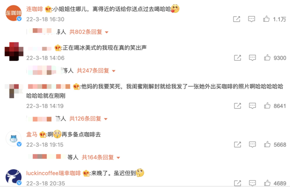 上海何以成为全球咖啡馆最多的城市？咖啡早已融入市民日常生活