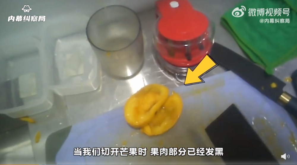 古茗奶茶因偷逃税2322万元被罚1161万，品牌信任危机如何收场？