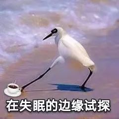 低因咖啡与脱因咖啡有何不同？哥伦比亚低因豆的风味与价格解析