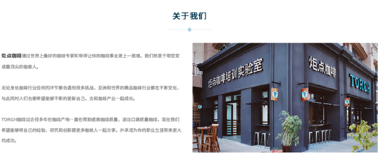 云南咖啡豆价格持续攀升:从2022年收购行情看小粒咖啡为何备受青睐 云南咖啡豆价格持续攀升:从2022年收购行情看小粒咖啡为何备受青睐