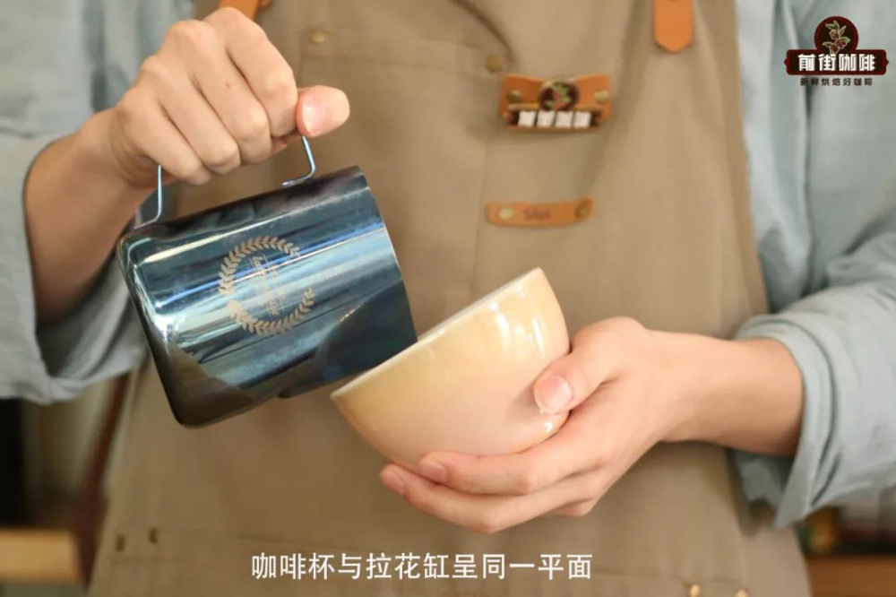 意式拿铁压纹拉花技巧详解:摆缸训练、线条粗细成因与浓缩咖啡萃取基础 意式拿铁压纹拉花技巧详解:摆缸训练、线条粗细成因与浓缩咖啡萃取基础
