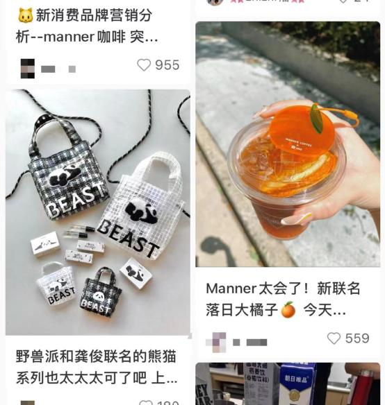 咖啡奶茶赠品营销观察:周边小物如何成为品牌引流新利器 咖啡奶茶赠品营销观察:周边小物如何成为品牌引流新利器