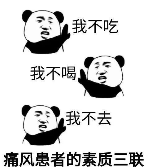 喝咖啡能否降低痛风风险？日本15万人研究给出新证据