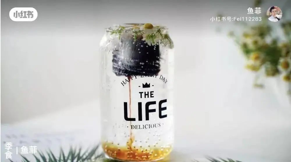 冰杯做瀑布冰美式总失败?掌握冰壁厚度与浓缩液注入技巧可破局 冰杯做瀑布冰美式总失败?掌握冰壁厚度与浓缩液注入技巧可破局