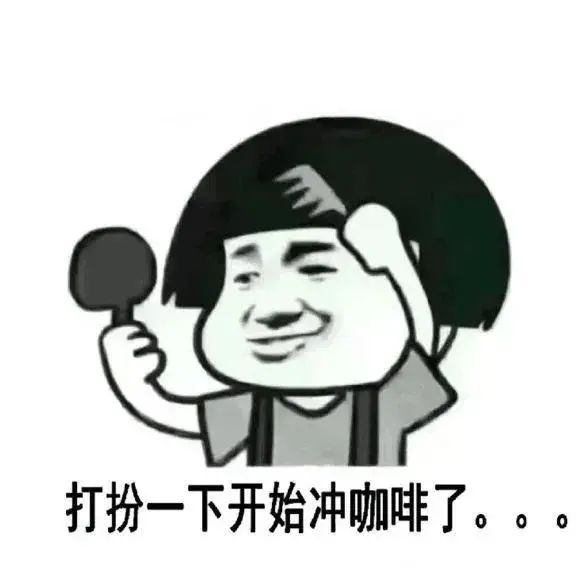 适量饮用咖啡与心脏健康及寿命延长的最新研究解读