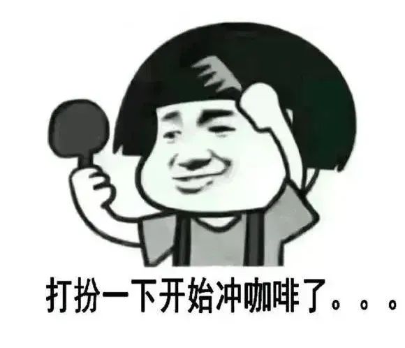咖啡存量告急!咖啡控如何把每克咖啡豆用到极致 咖啡存量告急!咖啡控如何把每克咖啡豆用到极致