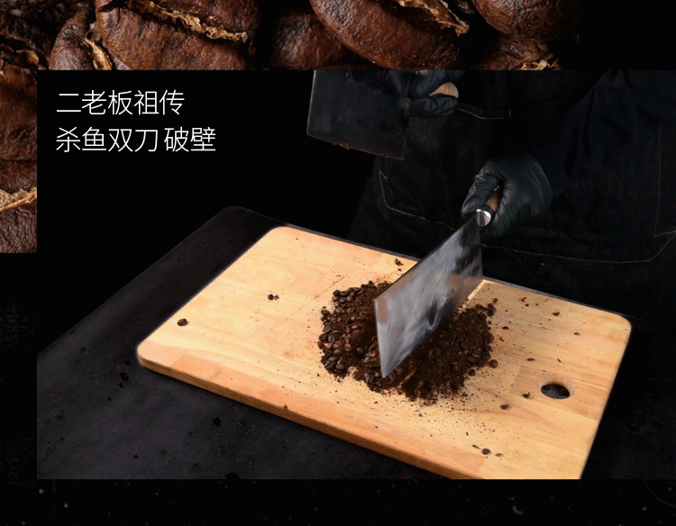 太二酸菜鱼推出咖啡新品?冰博客酸菜拿铁等特调引发热议 太二酸菜鱼推出咖啡新品?冰博客酸菜拿铁等特调引发热议