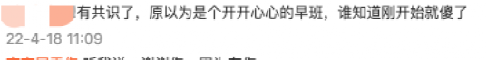 瑞幸饿了么标价失误引风波,6元两杯拿铁被下架并致歉 瑞幸饿了么标价失误引风波,6元两杯拿铁被下架并致歉