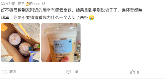 咖啡奶茶赠品营销观察:周边小物如何成为品牌引流新利器 咖啡奶茶赠品营销观察:周边小物如何成为品牌引流新利器