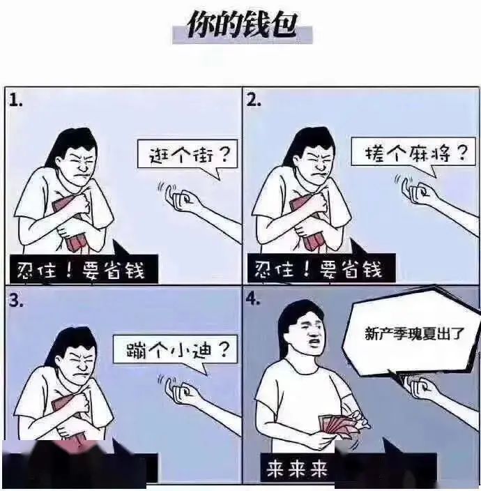咖啡存量告急!咖啡控如何把每克咖啡豆用到极致 咖啡存量告急!咖啡控如何把每克咖啡豆用到极致