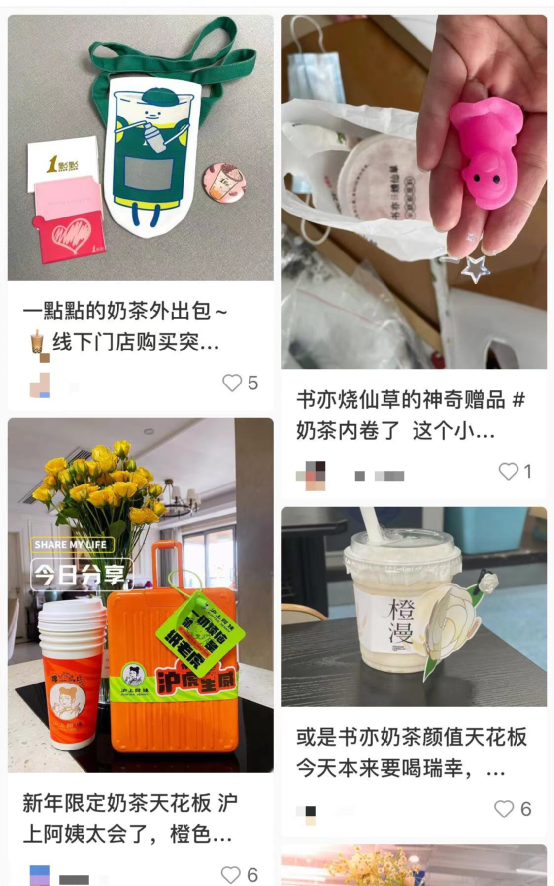咖啡奶茶赠品营销观察:周边小物如何成为品牌引流新利器 咖啡奶茶赠品营销观察:周边小物如何成为品牌引流新利器