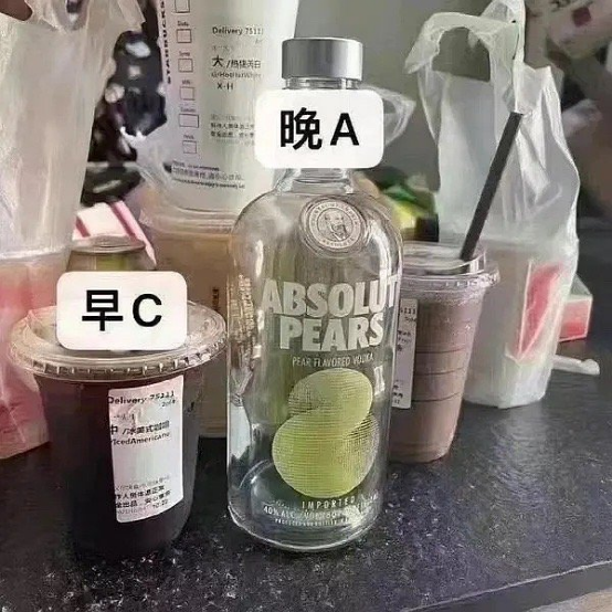 从提神工具到社交纽带:咖啡如何嵌入年轻人的日常交往 从提神工具到社交纽带:咖啡如何嵌入年轻人的日常交往