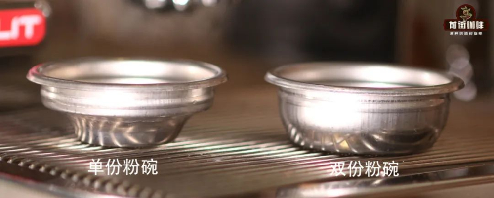 意式浓缩咖啡萃取教程：粉量比例、时间参数与品饮方式全解析