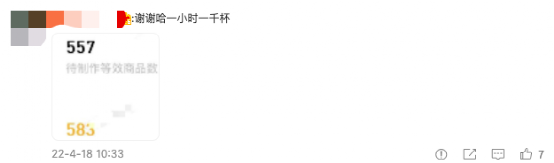 瑞幸饿了么标价失误引风波,6元两杯拿铁被下架并致歉 瑞幸饿了么标价失误引风波,6元两杯拿铁被下架并致歉