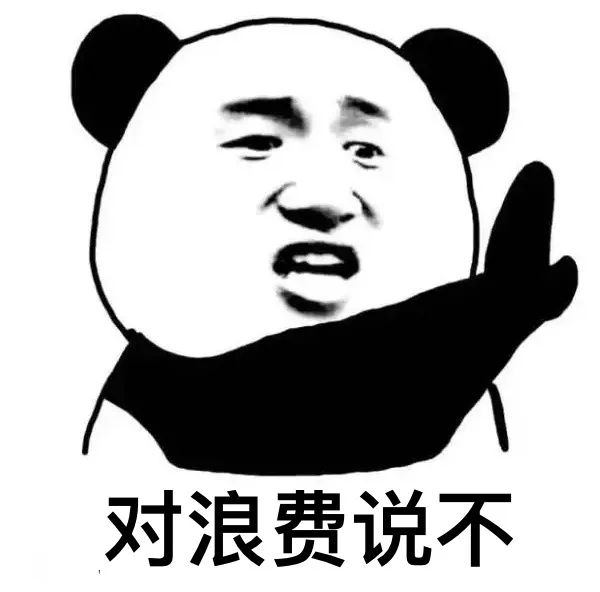 咖啡存量告急!咖啡控如何把每克咖啡豆用到极致 咖啡存量告急!咖啡控如何把每克咖啡豆用到极致