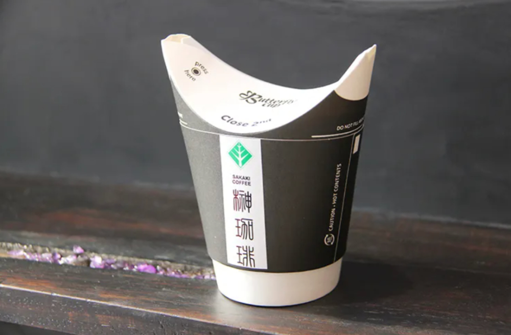 生咖啡与黑咖啡减重效果对比：绿原酸含量差异背后的科学原理