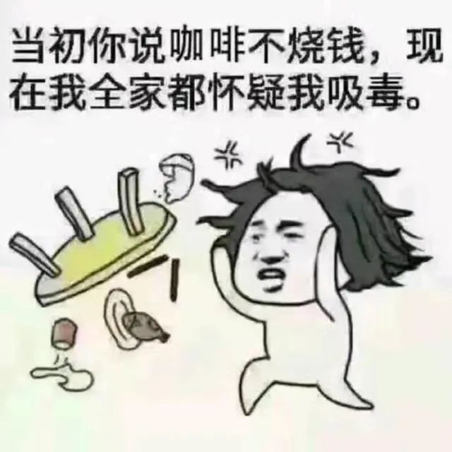 从劝退到入局:咖啡店创业盈利路径与经营关键全梳理 从劝退到入局:咖啡店创业盈利路径与经营关键全梳理