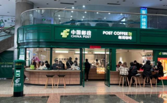 中国邮政全国第二家咖啡门店落地厦门 联名OATLY推出环保特调 中国邮政全国第二家咖啡门店落地厦门 联名OATLY推出环保特调