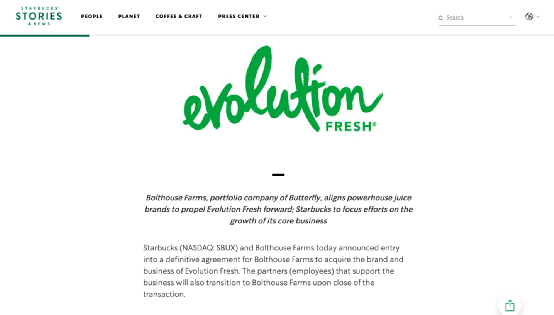 星巴克剥离Evolution Fresh果汁业务,全面回归咖啡核心赛道 星巴克剥离Evolution Fresh果汁业务,全面回归咖啡核心赛道