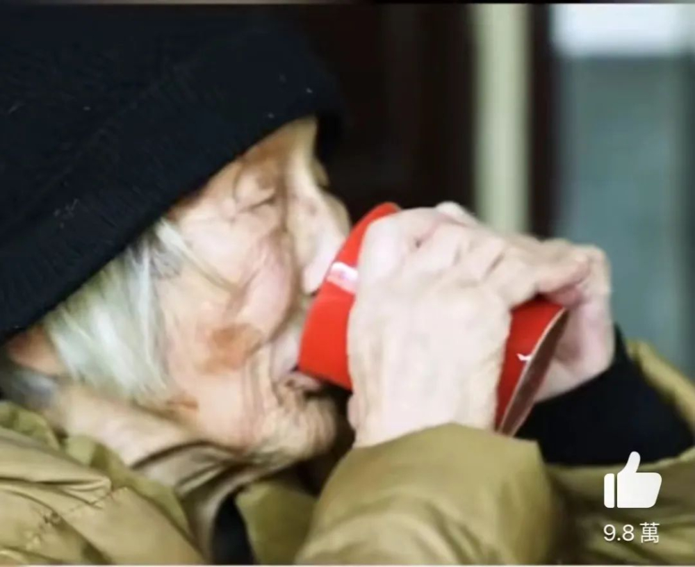 105岁奶奶喝咖啡逾百年引热议,中国咖啡历史与咖啡因争议全解读 105岁奶奶喝咖啡逾百年引热议,中国咖啡历史与咖啡因争议全解读