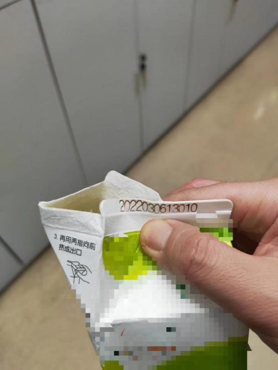上海网红咖啡馆“当猪飞”因使用过期蛋白液被立案调查，食品安全警钟再响